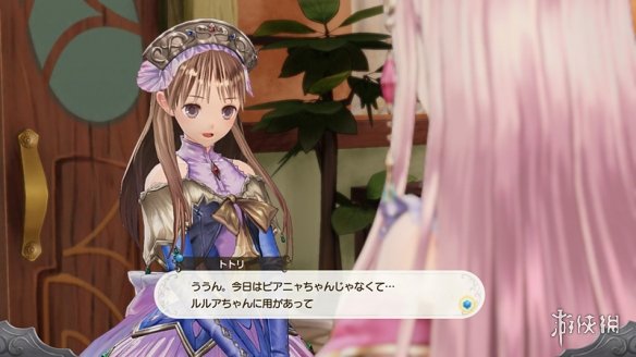 iefans网