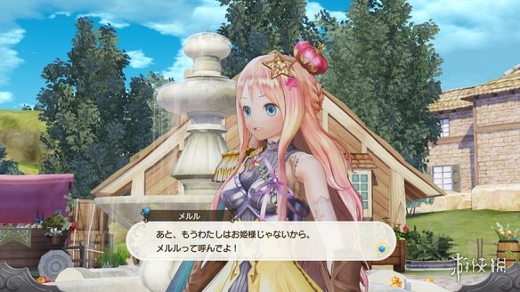 iefans网