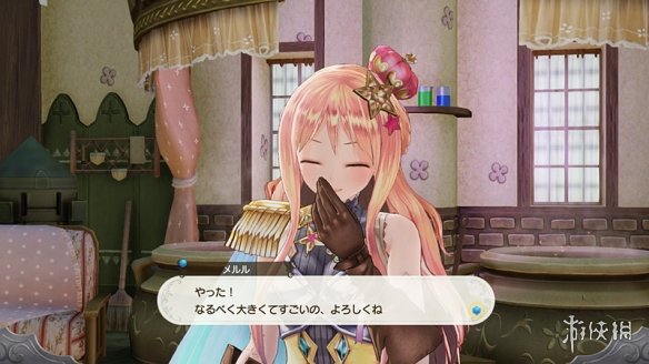 iefans网