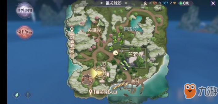 完美世界手游隐藏任务潜在威胁NPC位置与触发条件[多图]