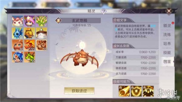 iefans网