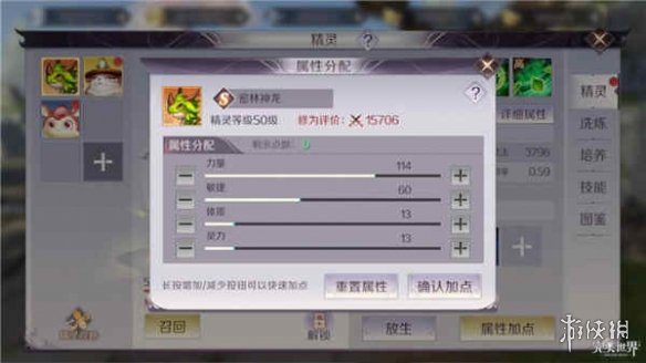 iefans网