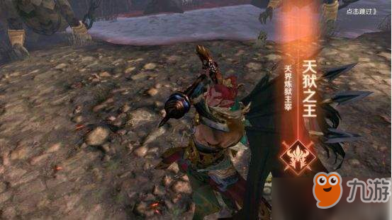 完美世界手游桃源炼狱怎么过 桃源炼狱通关攻略详解
