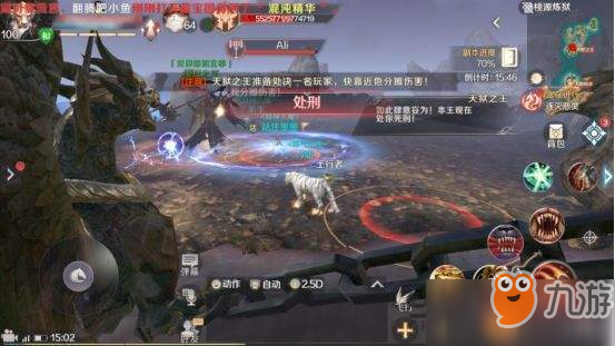 完美世界手游桃源炼狱怎么过 桃源炼狱通关攻略详解
