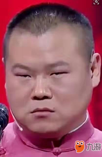 《完美世界手游》男神脸怎么捏 帅气的男神捏脸数据分享