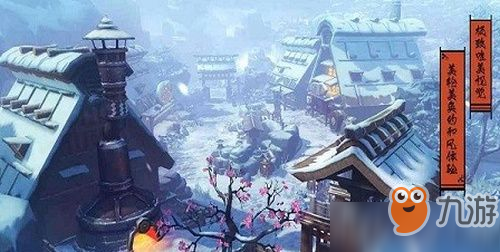侍魂胧月传说女生节活动中送出鲜花可以获得什么称号 3月11日每日一题答案