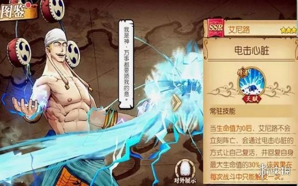 iefans网