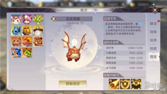 iefans网