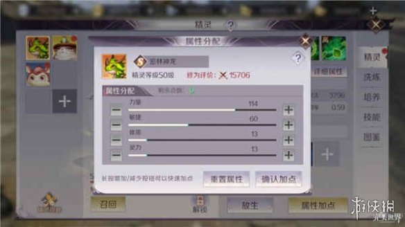 iefans网