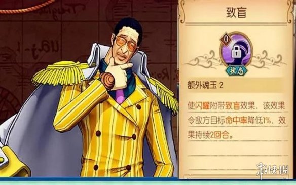 iefans网