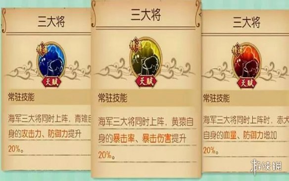 iefans网