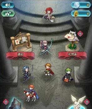 火纹英雄攻略大全