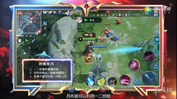 在上周的百星王者中妲己宝宝为大家推荐的边路战神是谁呢 王者荣耀3月11日每日一题答案