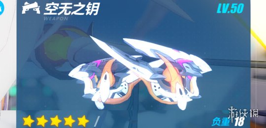 iefans网
