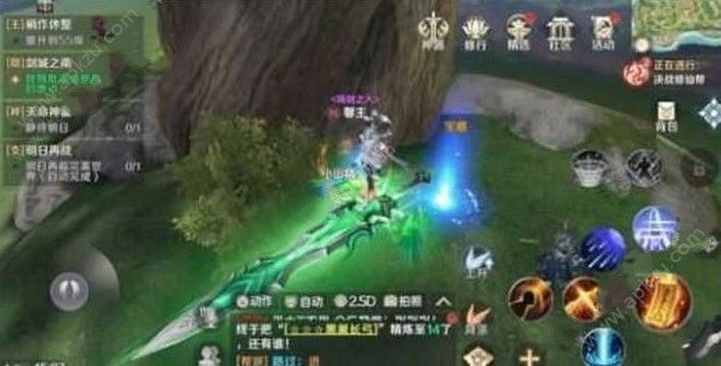 完美世界手游刘半仙任务怎么做 刘半仙隐藏任务攻略[多图]图片3