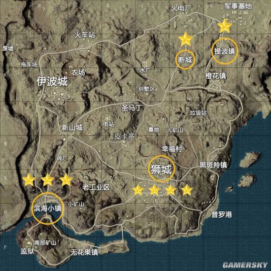 iefans手游