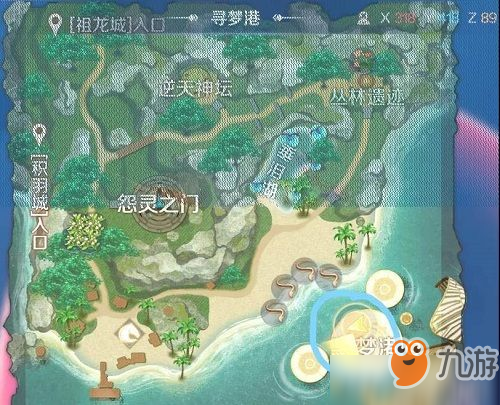 完美世界手游雷霆克星隐藏任务怎么做 雷霆克星任务完成攻略