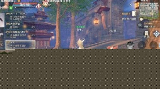 完美世界手游神谕商店卖什么 神谕商店物品大全