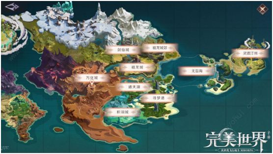 完美世界手游寻梦港隐藏任务怎么做 寻梦港雷霆老人攻略