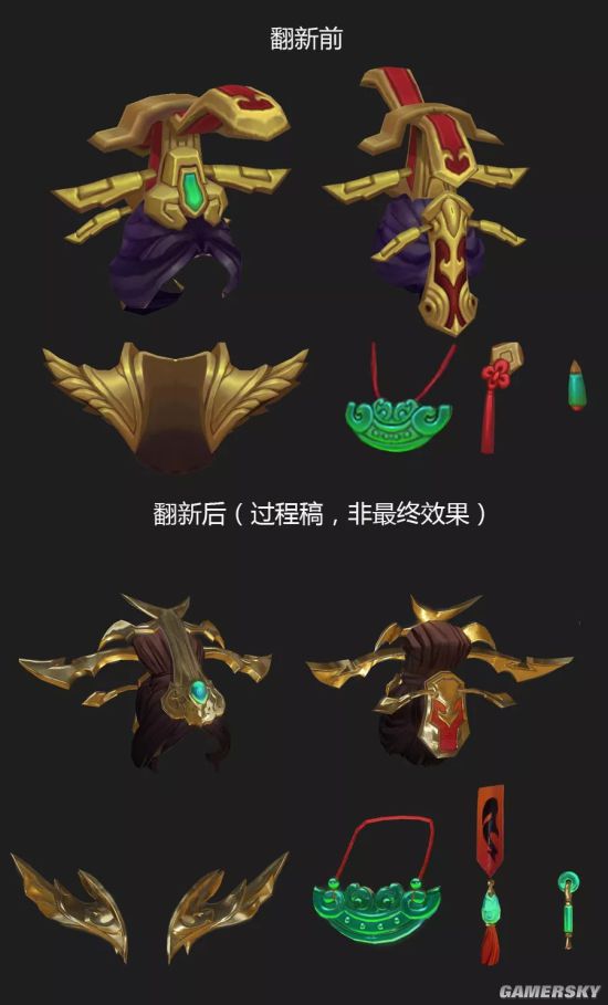 iefans手游