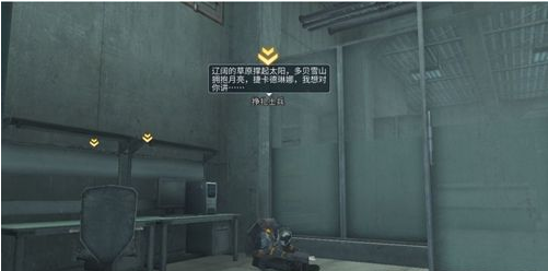 明日之后帝国的企图怎么做？