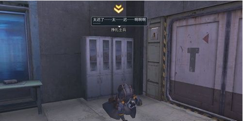 明日之后帝国的企图怎么做？