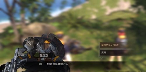 明日之后海岛帝国士兵军牌任务怎么做？