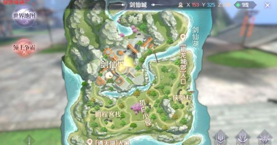 完美世界手游跳舞隐藏任务攻略 无名舞者坐标分享