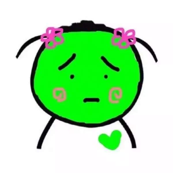 抖音爆款情侣头像：绿色卡通头像