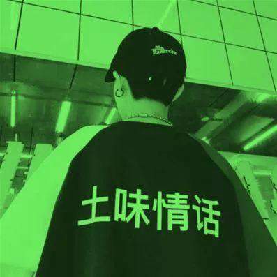 抖音爆款情侣头像：绿色卡通头像