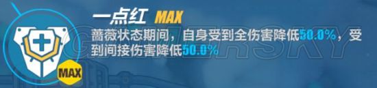 iefans手游