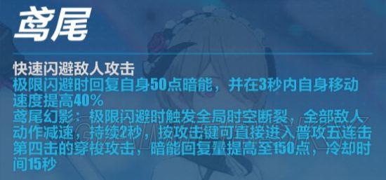 iefans手游