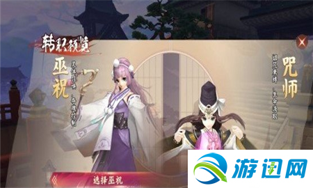 侍魂胧月传说武者面甲获得方法解析