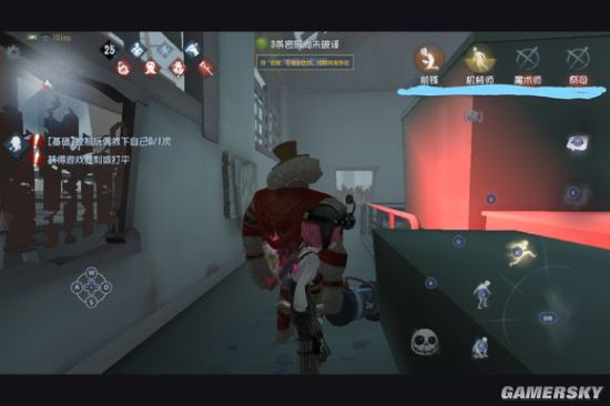 iefans手游