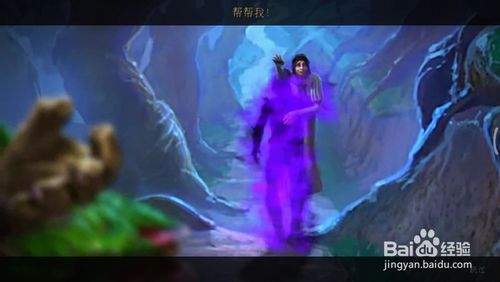 密室逃脱古堡迷城2第二十六关怎么过