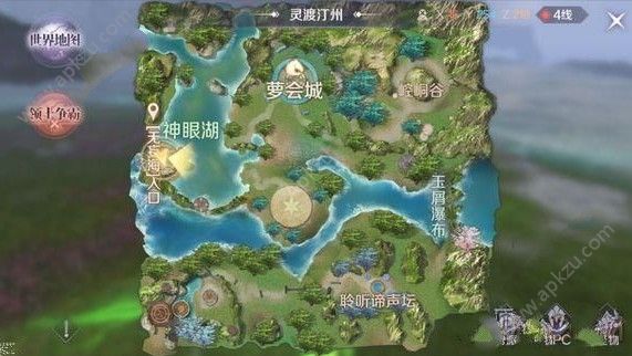 完美世界手游贾大娘任务怎么做 贾大娘隐藏任务攻略[多图]图片2