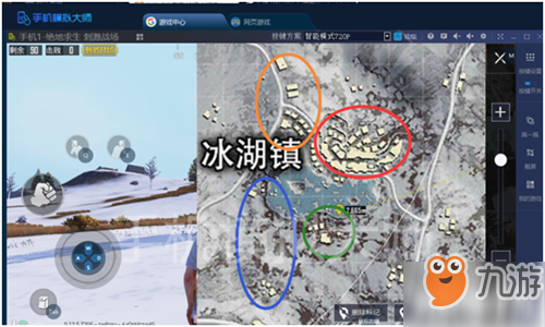 绝地求生刺激战场雪地地图冰湖镇资源在哪 冰湖镇资源分析