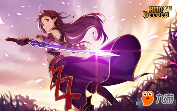 《300英雄》狂暴补师皮肤绝剑介绍