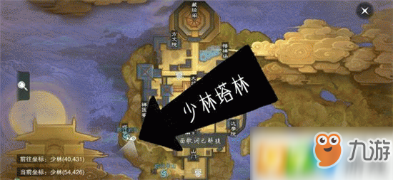 楚留香3月11日每日打坐地点在哪？楚留香2019年3月11日坐观万象位置