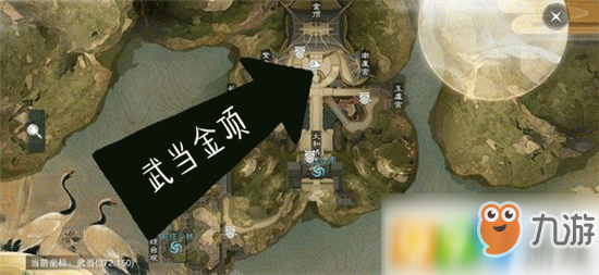 楚留香3月11日每日打坐地点在哪？楚留香2019年3月11日坐观万象位置