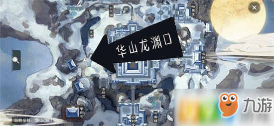 楚留香3月11日每日打坐地点在哪？楚留香2019年3月11日坐观万象位置