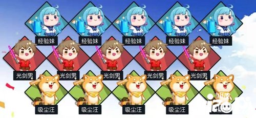 非人学园影山茂夫应援团推荐