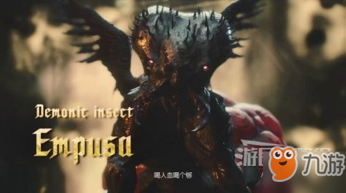 鬼泣5游戏如何通关 通关攻略分享