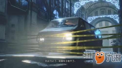 鬼泣5图文攻略