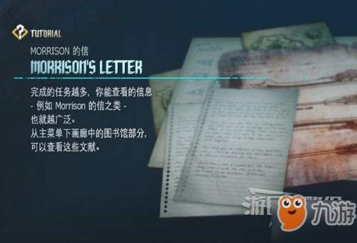 鬼泣5图文攻略