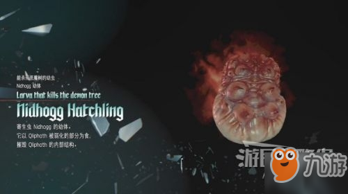 鬼泣5图文攻略