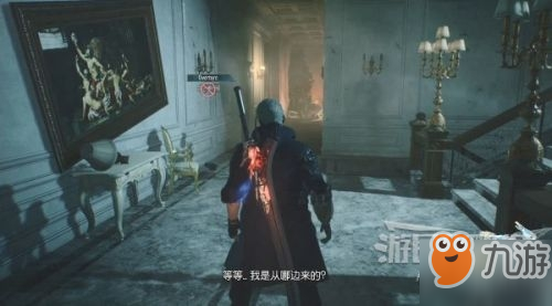 鬼泣5图文攻略