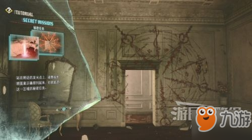 鬼泣5图文攻略