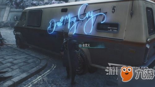 鬼泣5图文攻略
