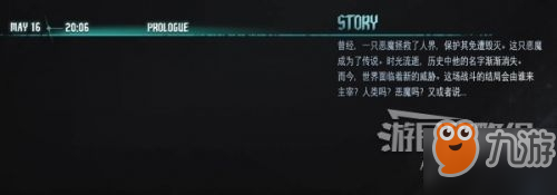 鬼泣5图文攻略